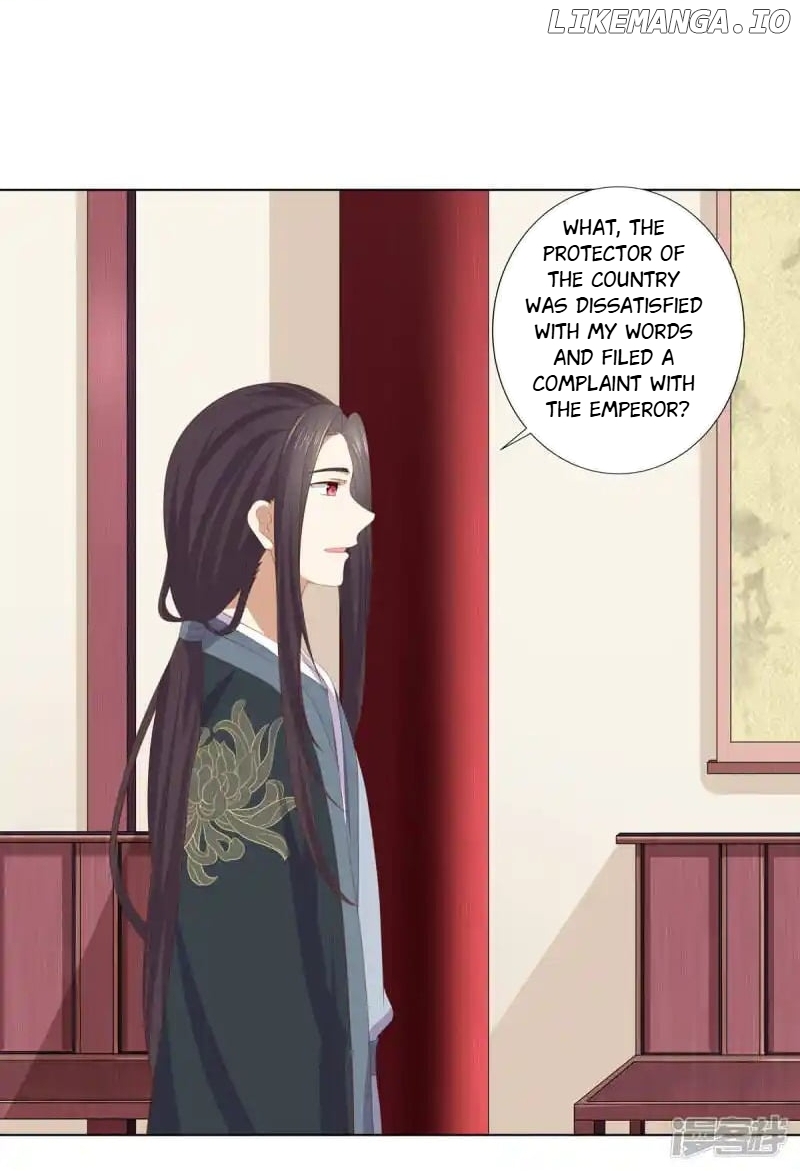 Rewrite My Fate chapter 96 - page 12